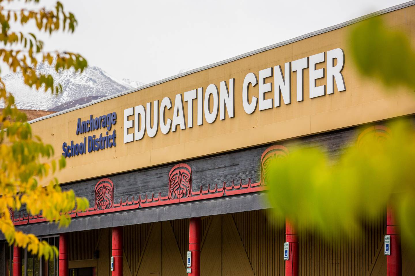 Anchorage School District education center board asd
