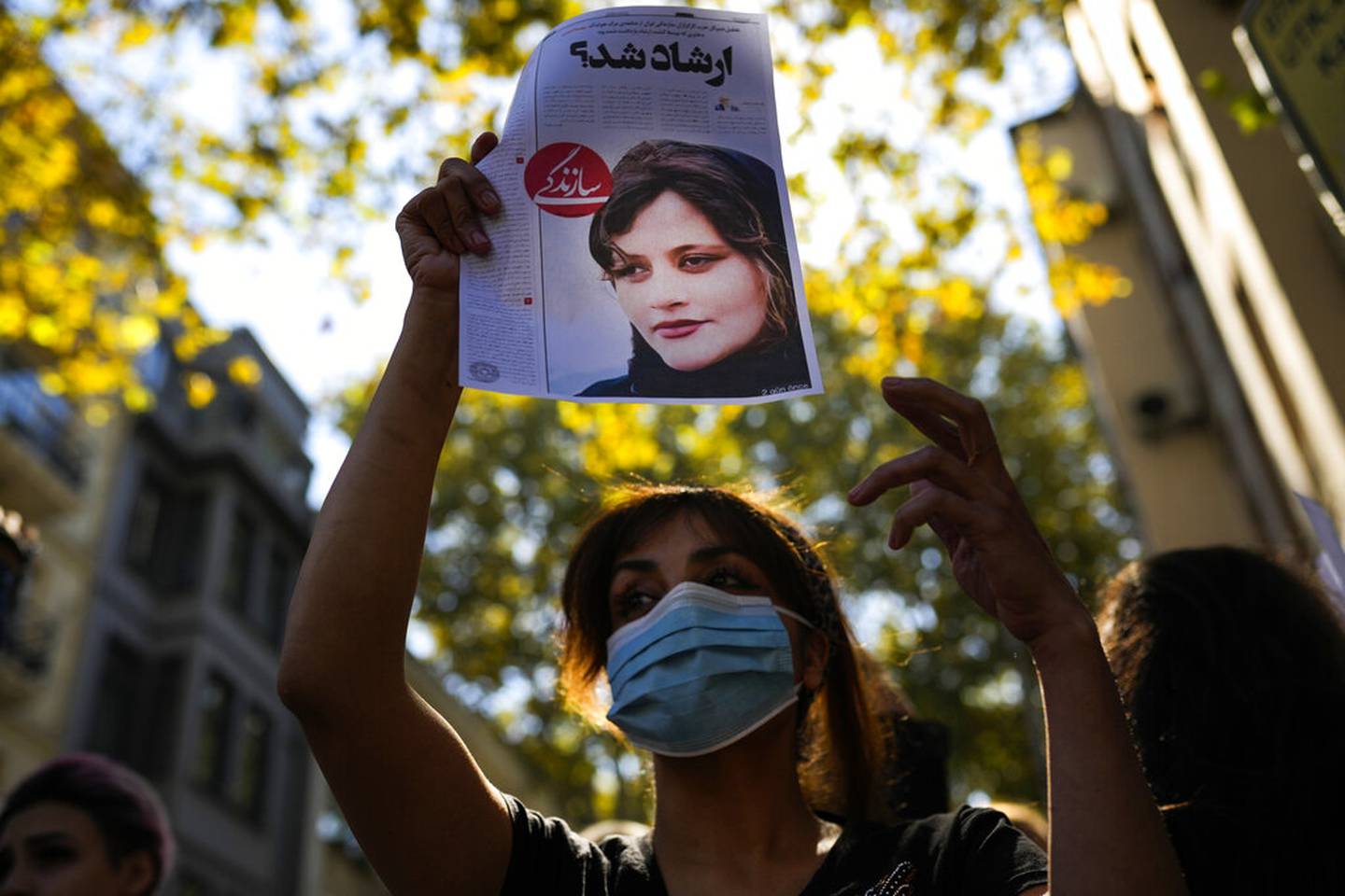 Mahsa Amini, Iran, protests