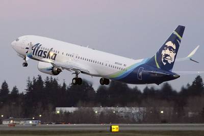 Alaska pilots authorize future strike if talks and mediation fail