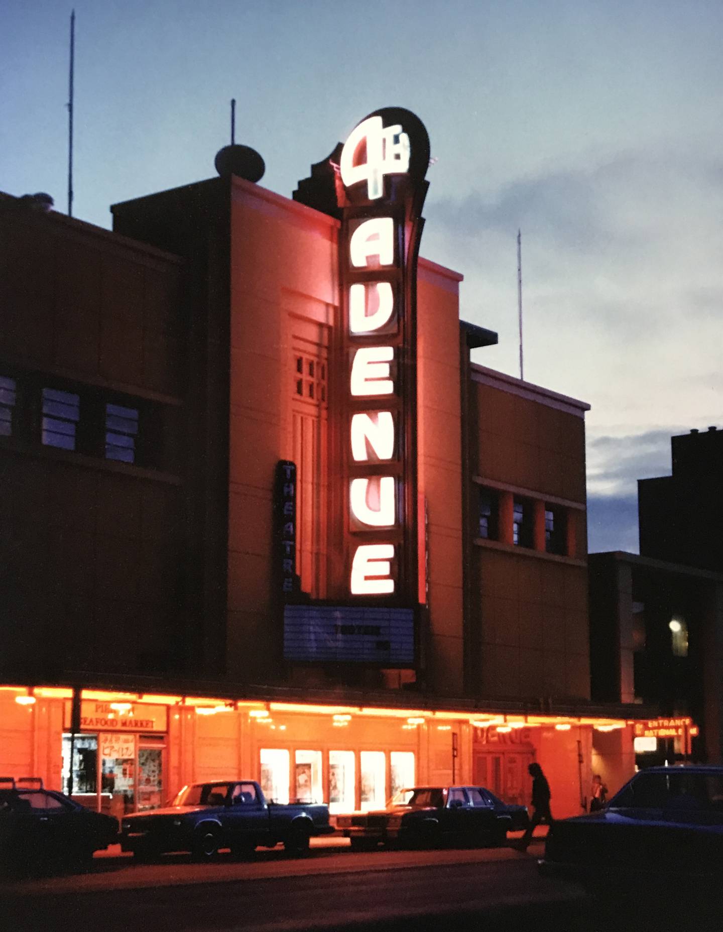 4th Avenue Theater