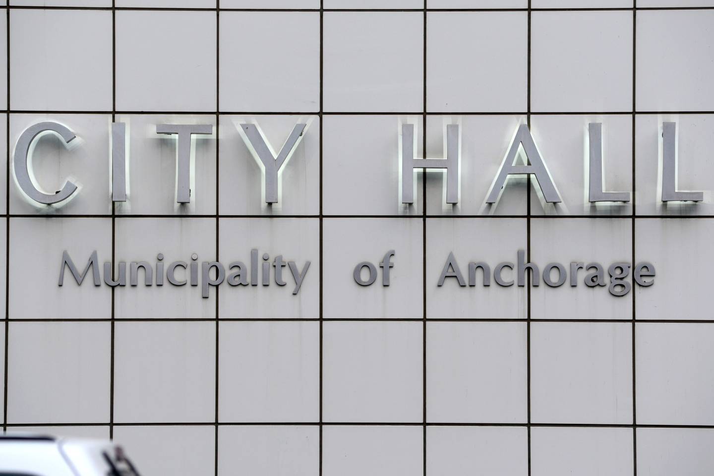 Downtown Anchorage City Hall sign