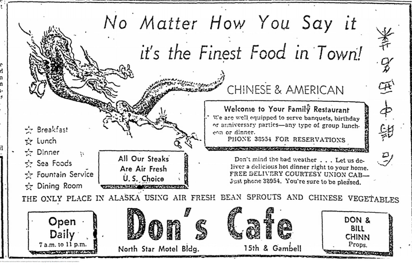 1956 advertisement for Don's Cafe in the Anchorage Daily Times.