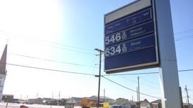 Nome fuel sale aims to help subsistence hunters