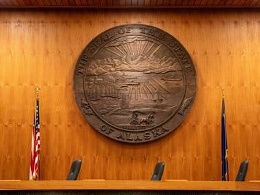 Alaska Supreme Court grants significant legal protection to tribal consortium group