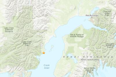 Earthquake centered on west side of Cook Inlet shakes Southcentral Alaska