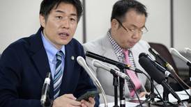 Japan’s top court strikes down required sterilization surgery to officially change gender