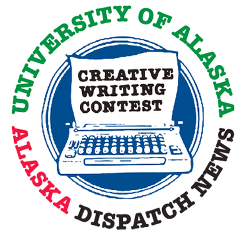Creative writing essay contest