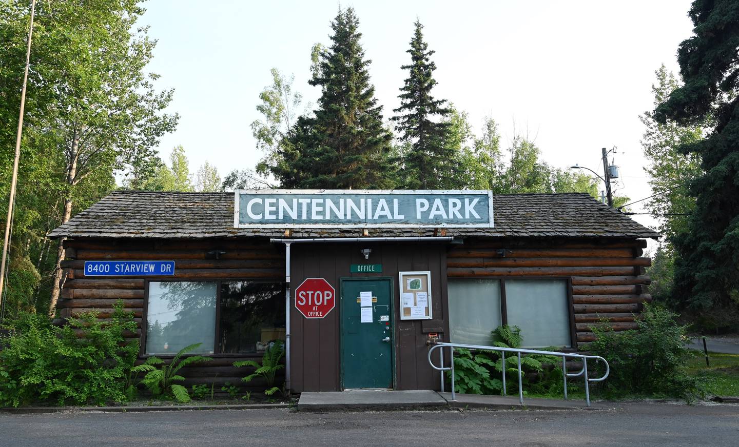  Centennial Park Campground